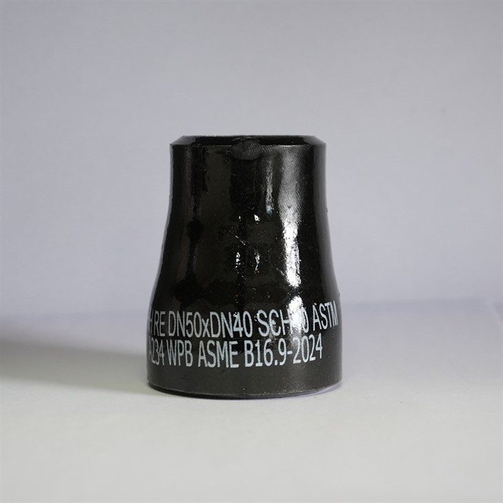 Steel Concentric Reducer suppliers