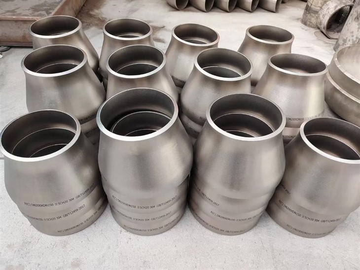 Steel Concentric Reducer best